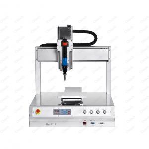 CH-8850  桌面点胶机